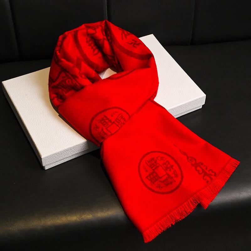 UOSU Women s Auspicious Red  Fu  Scarf