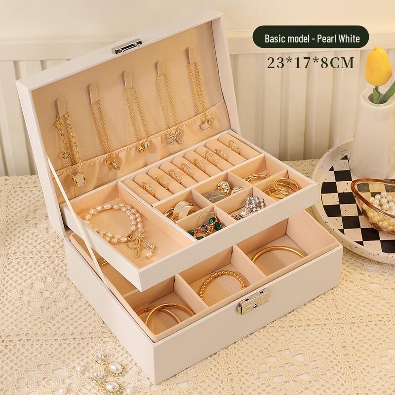 Xingyou High-End Jewelry Storage Box