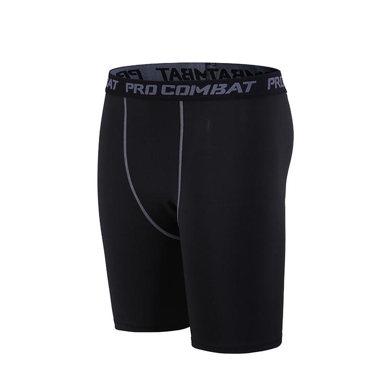 Men’s Elastic Compression Sports Shorts: Quick-Dry Basketball & Running Tights