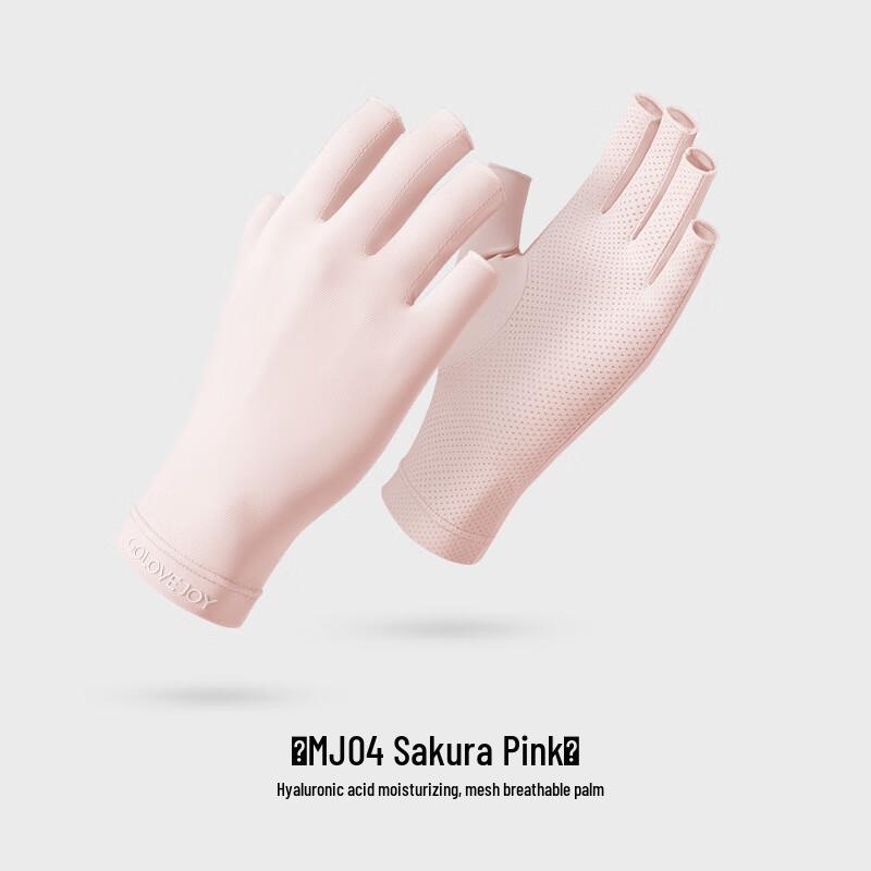 

Women s UV Protection Nail Art Gloves