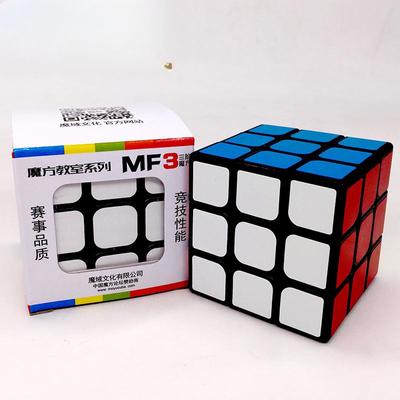 Assurance Mofangjiaoshi 3x3x3 Magic Cube Profissional Competition Speed Cubo Puzzle  Cube