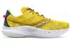 SAUCONY Kinvara 14 Jupiter - S20823-35