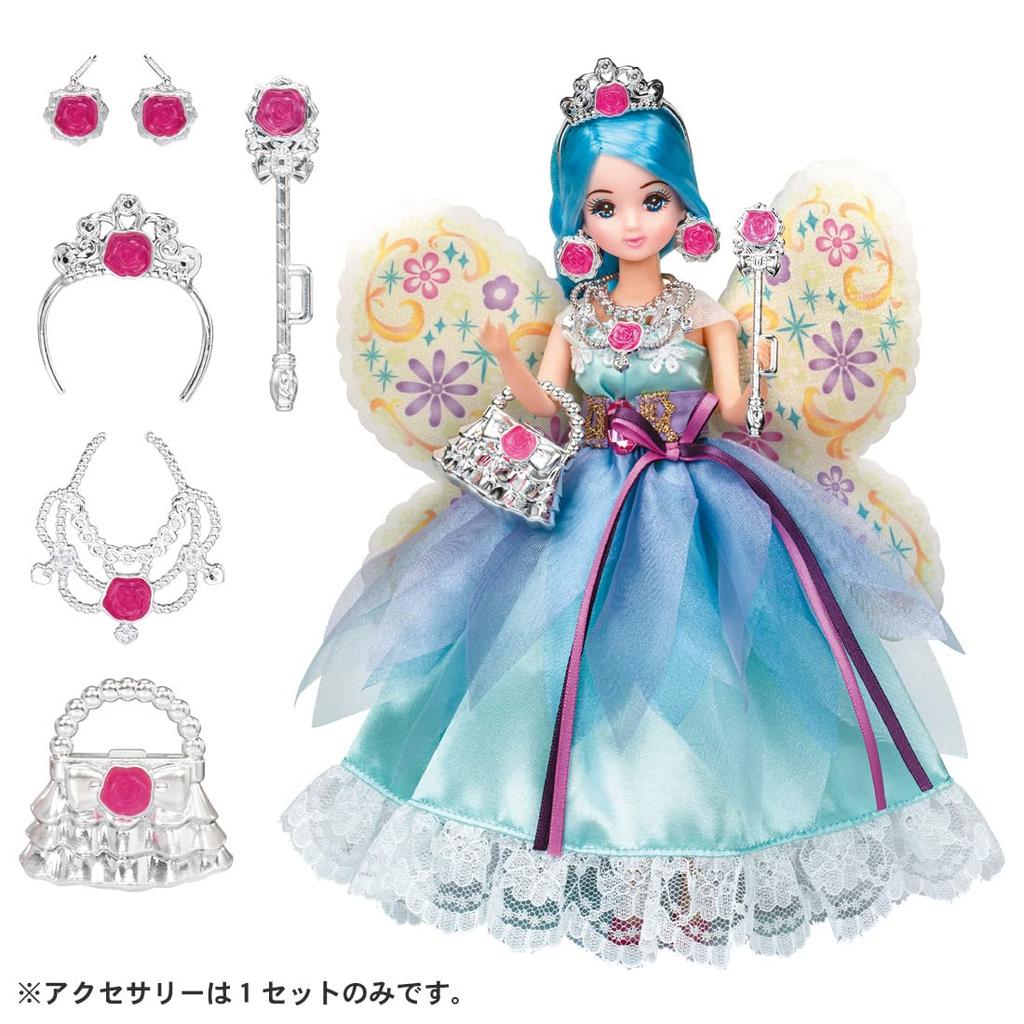 Takara Tomy Fantasy Princess Fairy Princess Ages 3 and Up Licca-chan Dress, Dress, Dress-Up Toy,