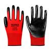 Nitrile Reinforced Wear-Resistant Waterproof Work Gloves for Puncture-Proof Gardening & Construction