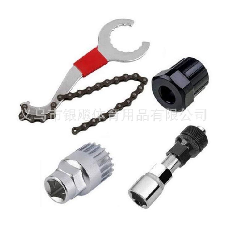 

Набор инструментов для ремонта горного велосипеда: Инструменты для разборки цепного резака, маховика и вала