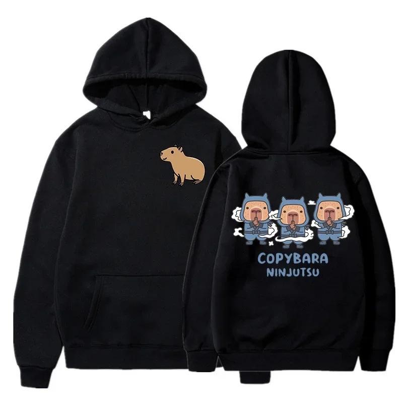 Capybara Fashion Hoodie Women Men Harajuku Autumn Winter Fleece Streetwear Pullovers Capibar