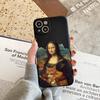 Vinatge Aesthetic Art David Mona Lisa Phone Case For iPhone 14 15 Pro MAX 11 13 12 XS SE20 XR 7 8Plus Liquid Silicone Cover Capa