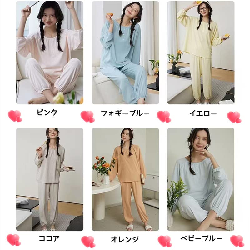 SARADEMUNT Long Sleeves and Short Sleeves and Loose Loungewear for Hospital and Gentle on the Product Blue Women's Pajamas, Pants, Shorts,