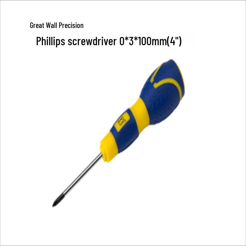 The Great Wall Phillips Screwdriver