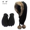 Winter Thickened Three-piece Hat Scarf Gloves Couple Outdoor Travel Set Christmas Gift