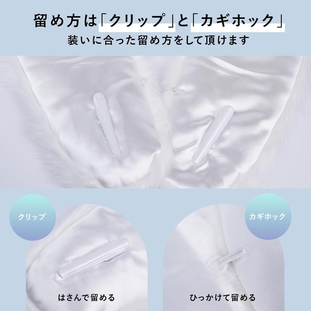 Amemari Fur Shawl for and Features a Clip and Hook Stole and Muffler In Shadow and Authentic Perfect for and Perfect for Winter Cold Cute and Stylish