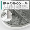 komariko Room Perfect for Indoor Ryokan or Business Gray Slippers, 10-Pair Set, Disposable, Fluffy, Unisex, Cushioned, Use, (Japanese Inn), Trips,