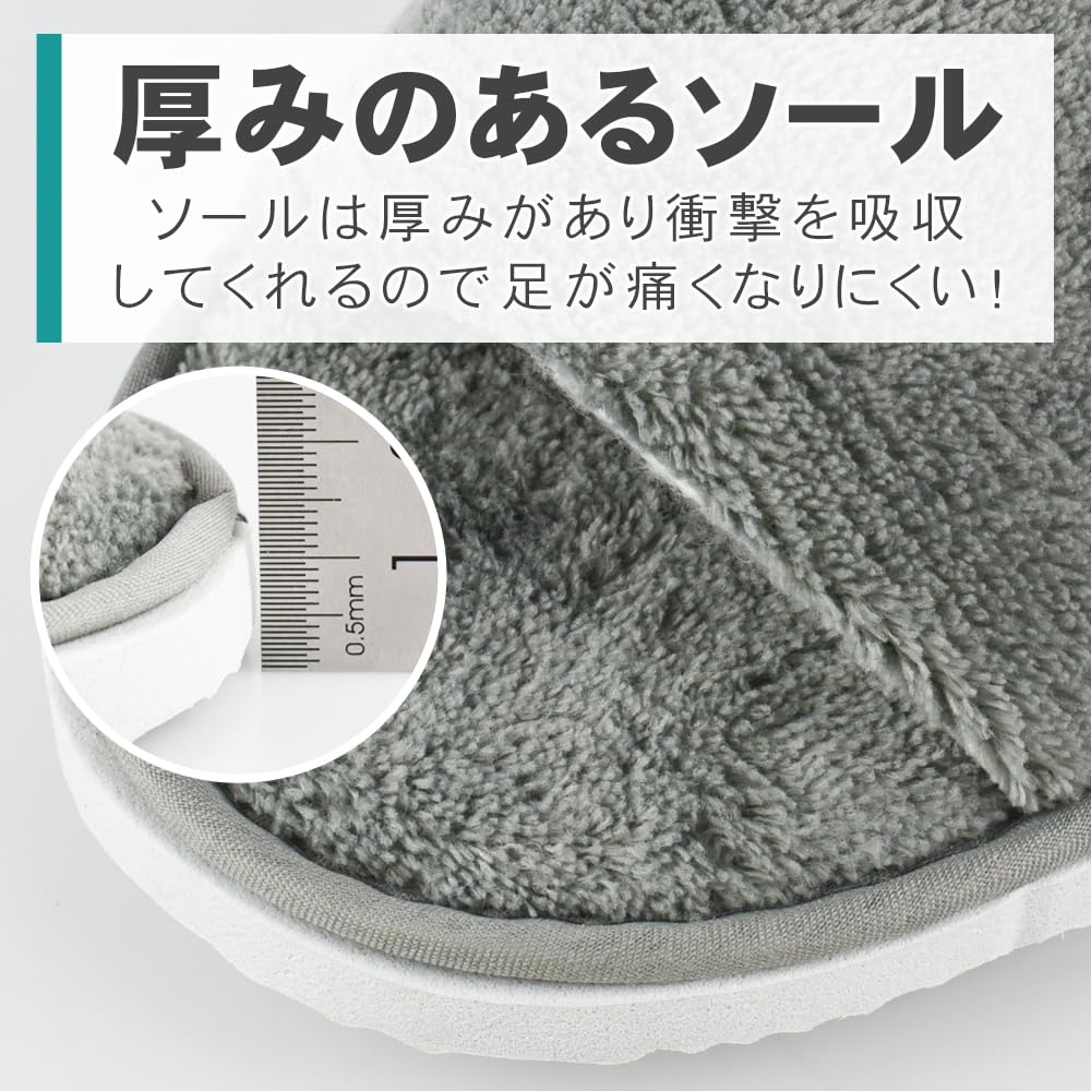 komariko Room Perfect for Indoor Ryokan or Business Gray Slippers, 10-Pair Set, Disposable, Fluffy, Unisex, Cushioned, Use, (Japanese Inn), Trips,