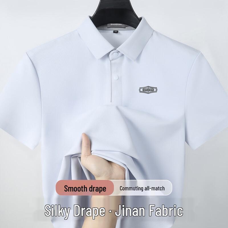 SHANSHAN Men s Summer Comfort Polo Shirt M