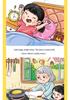 Children's Labor Education: 8-Book Set for Ages 3-6 - Early Childhood Awareness & Enlightenment