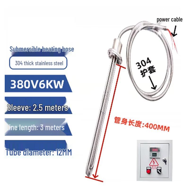 Guanxi Explosion-Proof Electric Heating Tube