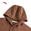 Anta Easy Care American Basketball Hooded Sweatshirt