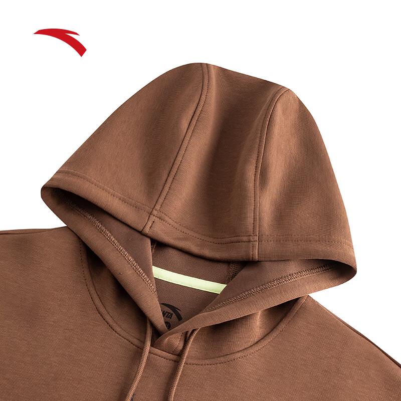 Anta Easy Care American Basketball Hooded Sweatshirt