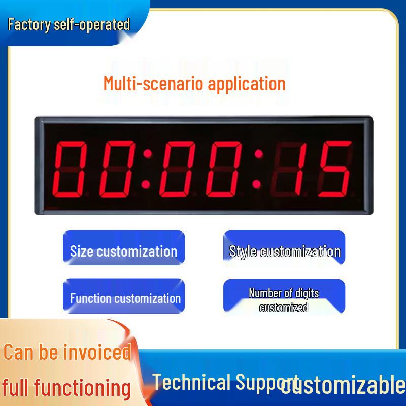 Rechargeable Track & Field Digital Timer Set