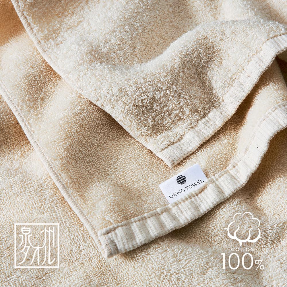 Hotel Natural Bath Set of 2 Japanese-Made Senshu Towels (Approx. 60 X 120 Cm), Off-White