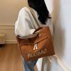 Women's Niche Design Casual Shoulder Bag 2025 Spring Foreign Style Fashion Personality Large Capacity Portable Tote Bag