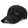 Unisex Outdoor Quick-Dry Sun Protection Baseball Cap - Breathable Shade for Fishing and Casual Wear