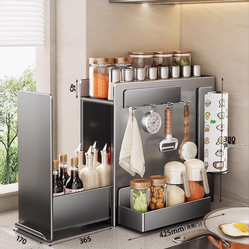 Yingbai 3-Tier Freestanding Kitchen Countertop Organizer