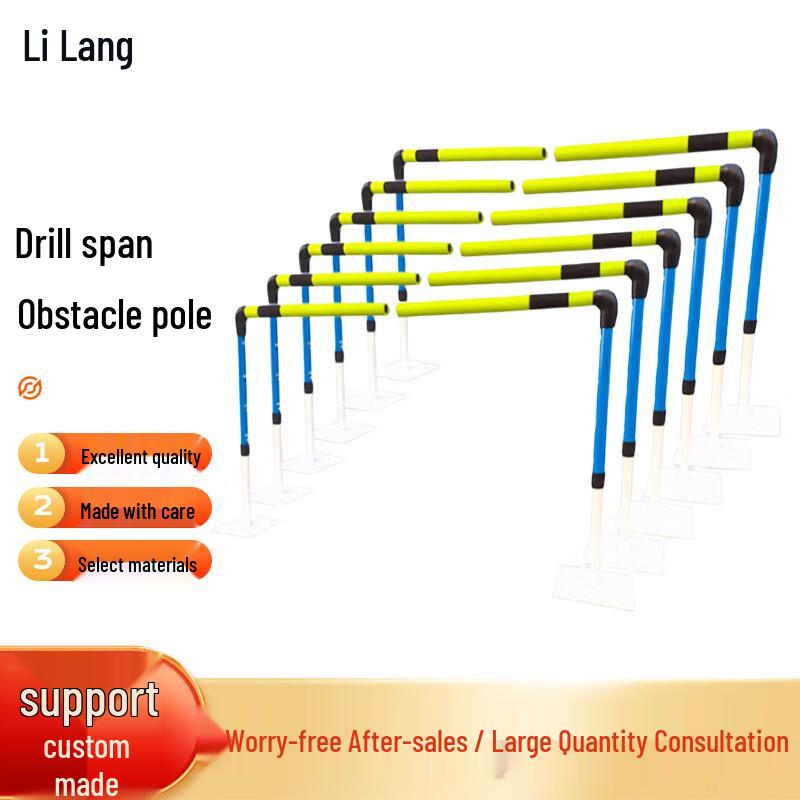 Lilang Drill Cross Obstacle Training Bar