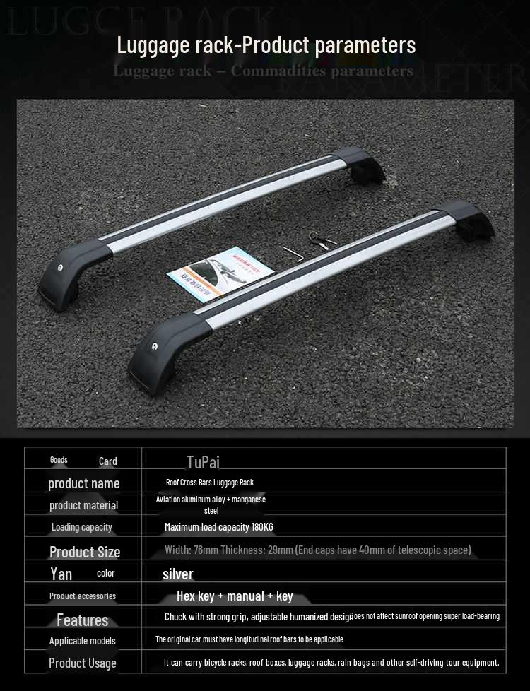 Aluminum Roof Rack Crossbars for Chery Tiggo 3X/5/7/8/9: Convert to Luggage Boxes and Frames