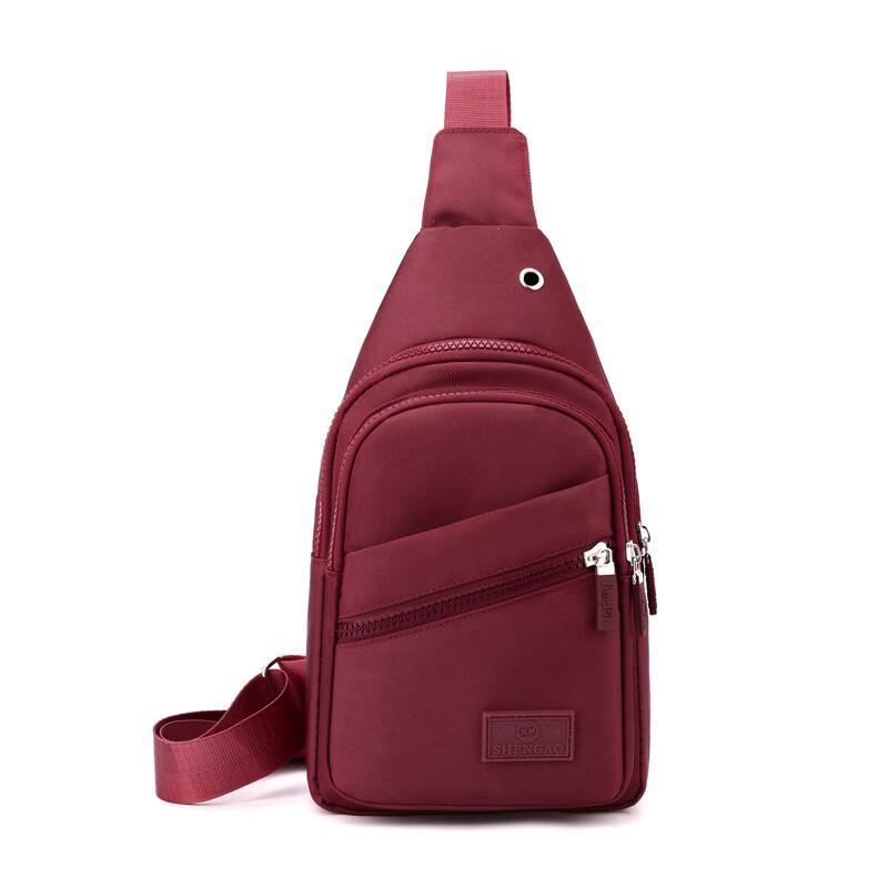 Women's Fashion Sling Chest Bag