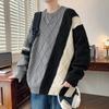 Koreaanse Vintage Kleurblok Losse Pasvorm Unisex Gebreide Trui
