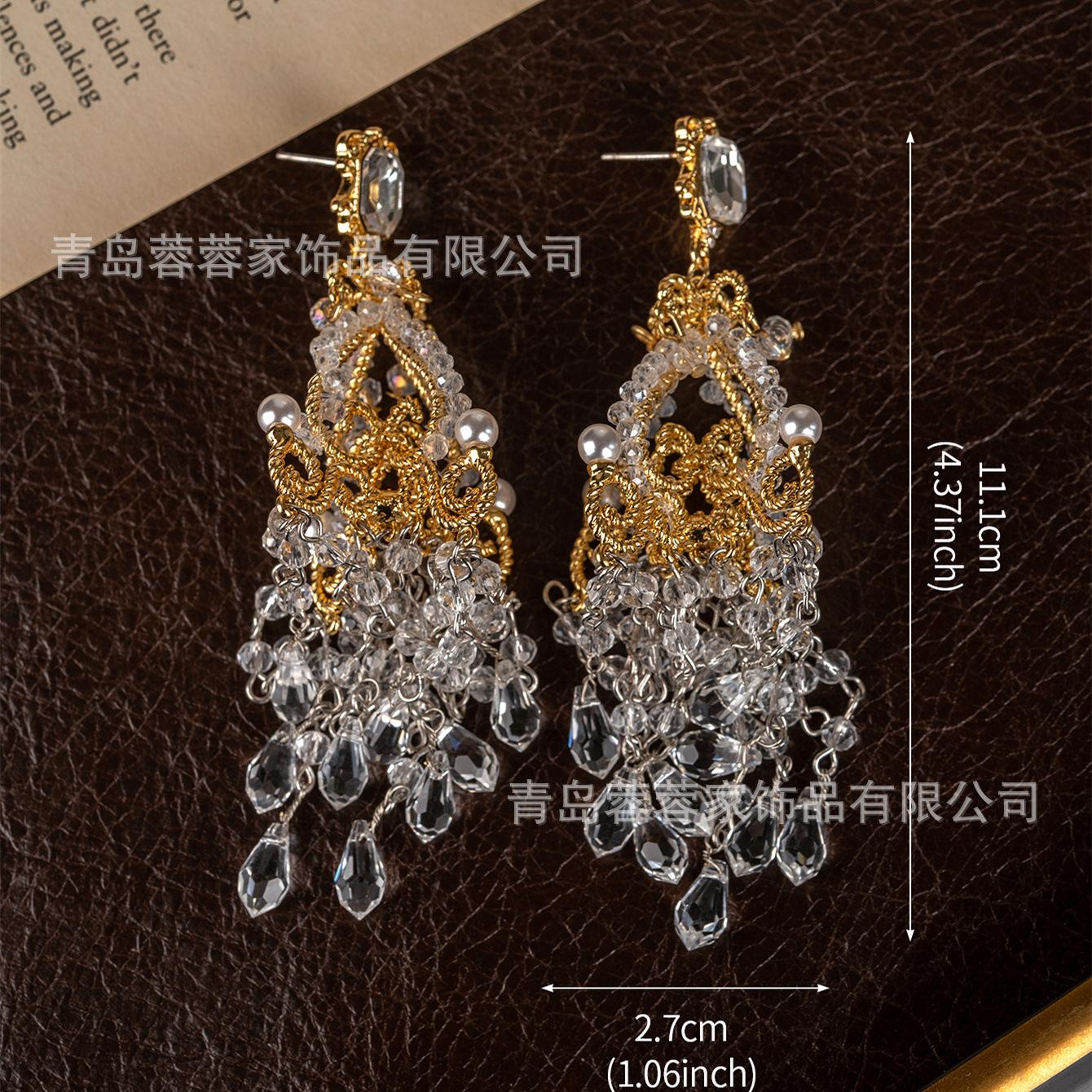 French Retro Studded Long Tassel Earrings With Light Luxury Design Niche Banquet Water Droplet Full Medieval