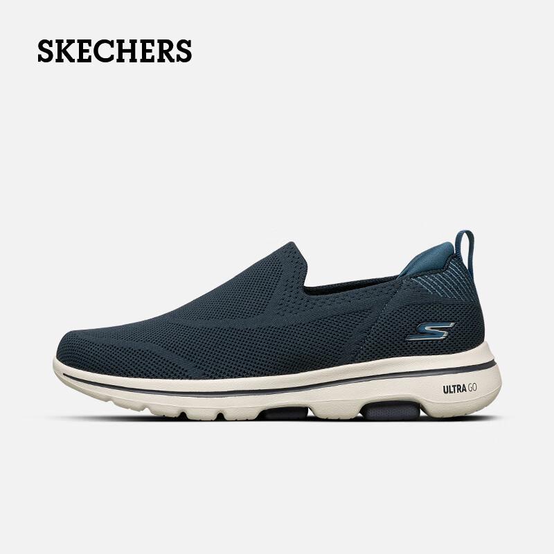 Skechers Men's Slip-On Lightweight Breathable Walking Shoes