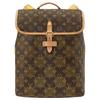 LOUIS VUITTON Monogram Grid Coated Canvas Backpack Men's Brown M29295