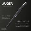 AUGER Eyebrow Kit with Eyebrow Shaving and Eyebrow Comb Pouch, Scissors, Tweezers, Razor, (HC2314)