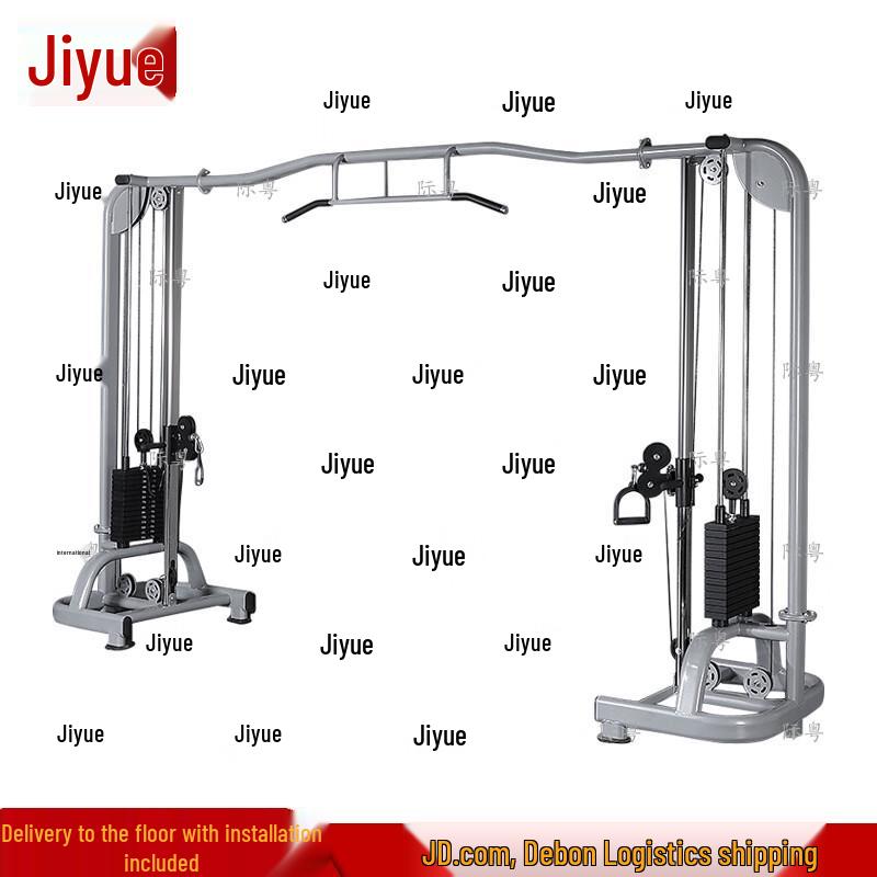 Jiyue Multifunction Home Gym Power Rack with Fly Machine