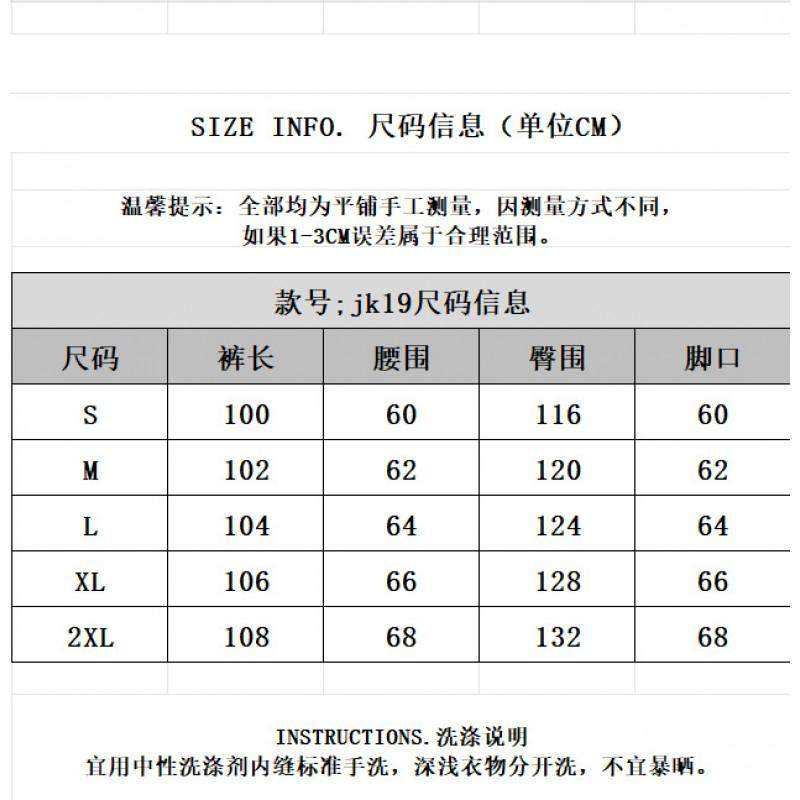 Womens Red Parachute Cargo Pants 2026 Loose Fit Drawstring Elastic Waist Casual Trousers