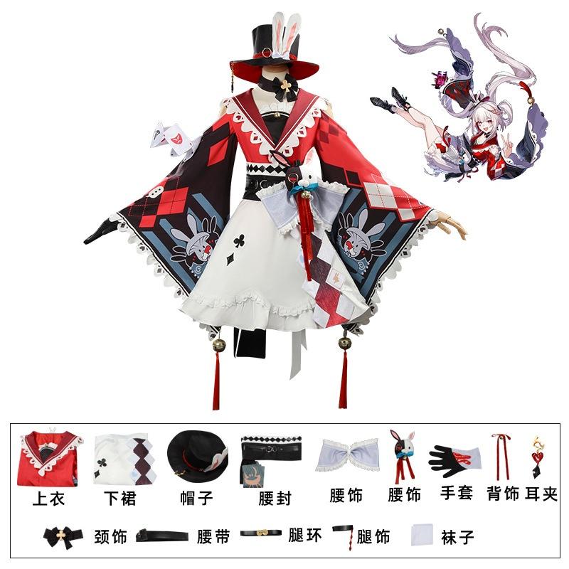 Sparxie Cosplay Costume Wig Anime Game