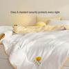 Luolai All-Season Antibacterial Soy Fiber Quilt