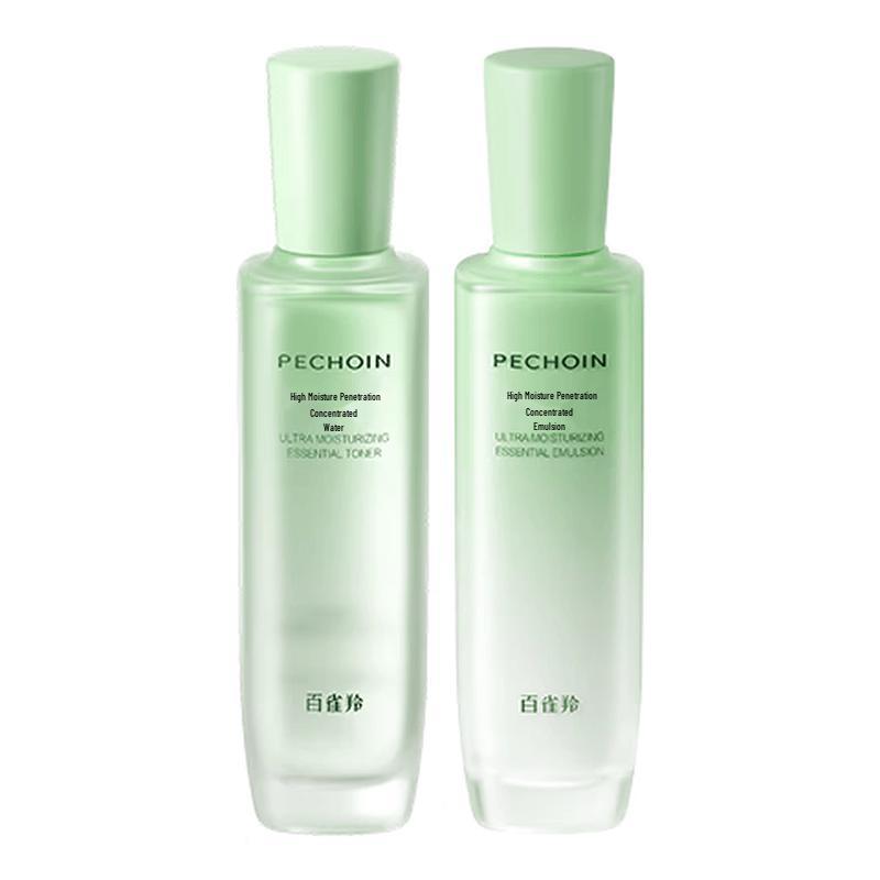 PECHOIN High Moisturizing & Hydrating Skincare Set