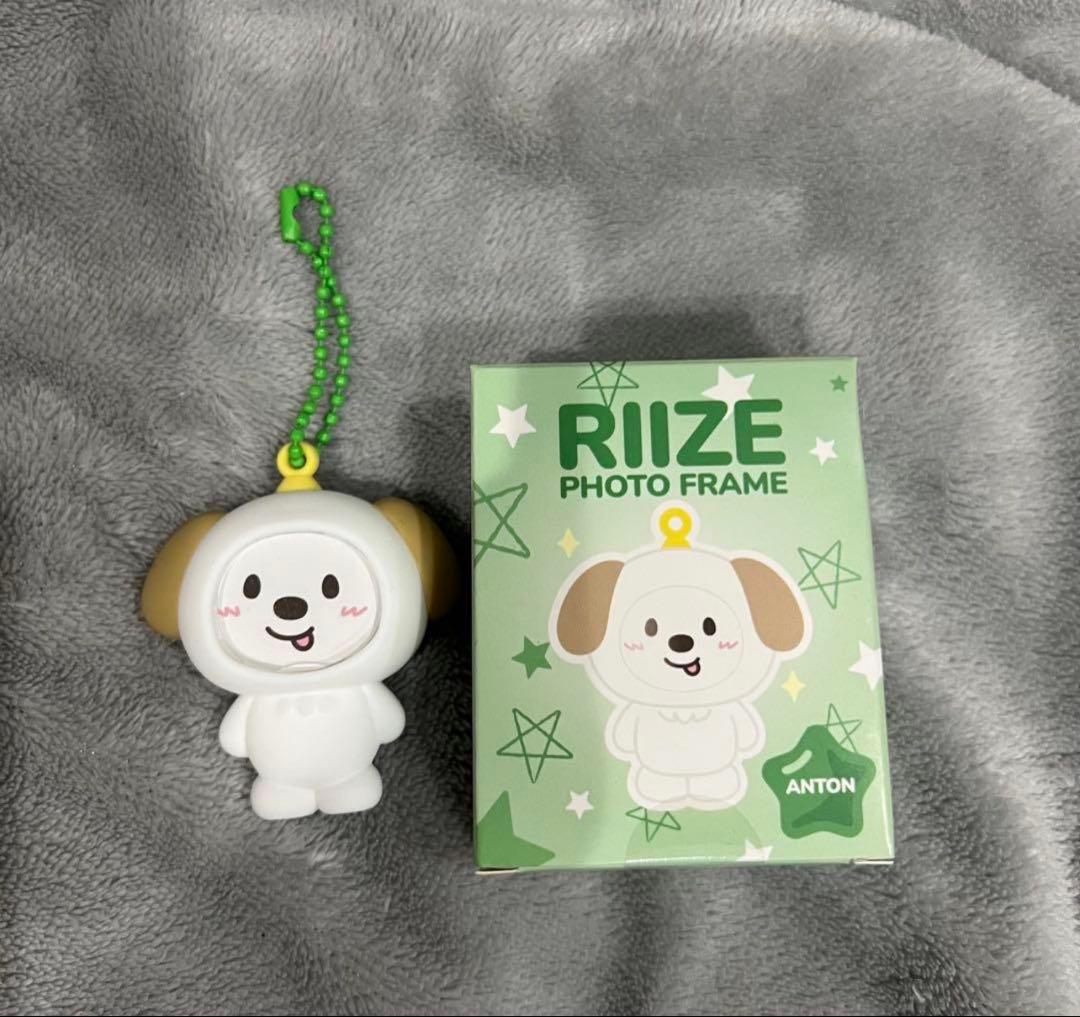 [USED] RIIZE Anton Photo Frame Keychain