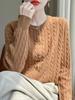 White Cable Knit Cardigan - Women's Korean Style Long Sleeve Autumn Sweater Coat