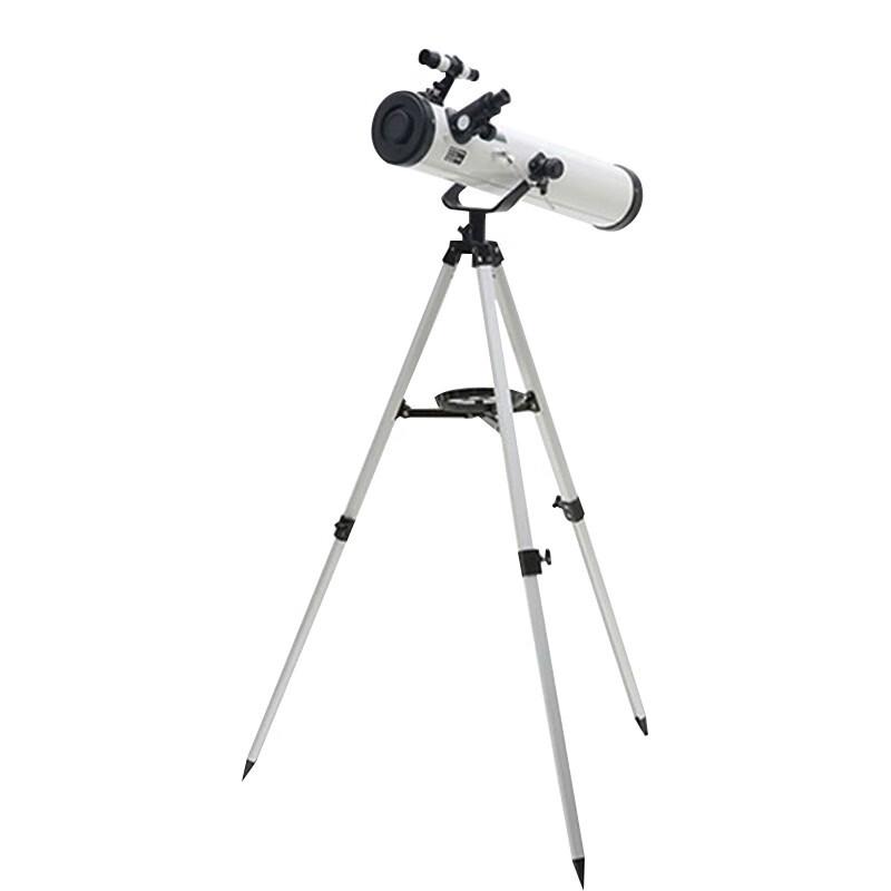 Zutong F70076 Astronomical Telescope