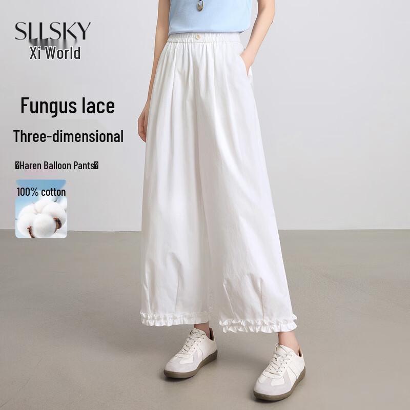 

Sllsky Women s Ruffled Harem Balloon Pants XL