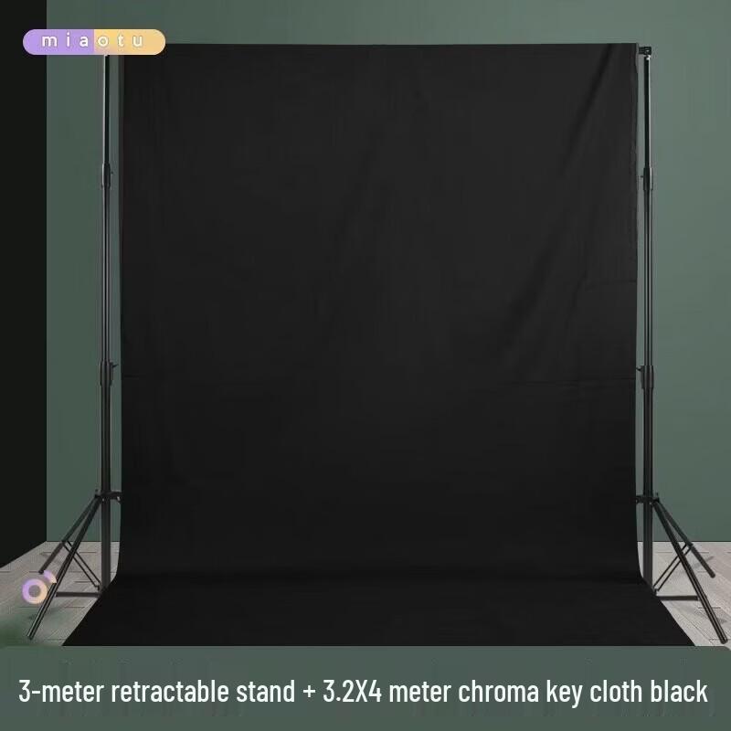 Photography Background Stand Kit
