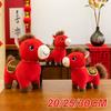 20/25/30CM Horse Year Zodiac Horse Figurine Realistic Stuffed Animal Decorative Letter Print Plush Horse Doll for Home Decor