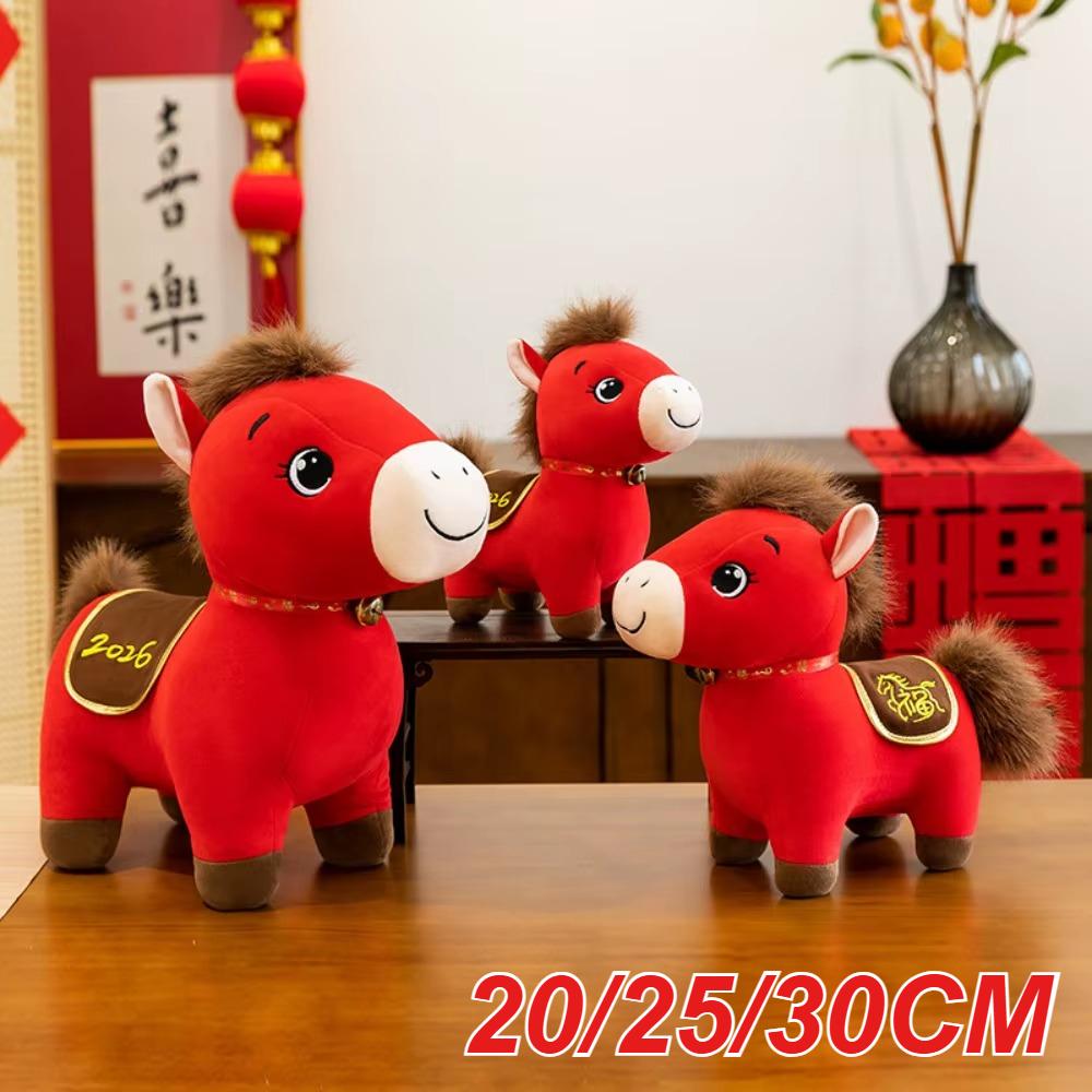 20/25/30CM Horse Year Zodiac Horse Figurine Realistic Stuffed Animal Decorative Letter Print Plush Horse Doll for Home Decor