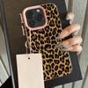 Luxury Leopard Print Cool Lichee Leather Pattern Phone Case For Samsung S26 S25 S24 S23 S22 S21 S20 Plus FE Ultra 4G 5G Cover