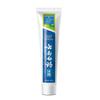 Yunnan Baiyao Mint Refreshing Toothpaste