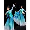 Klassisches chinesisches Tanz-Performance-Kleid für Damen